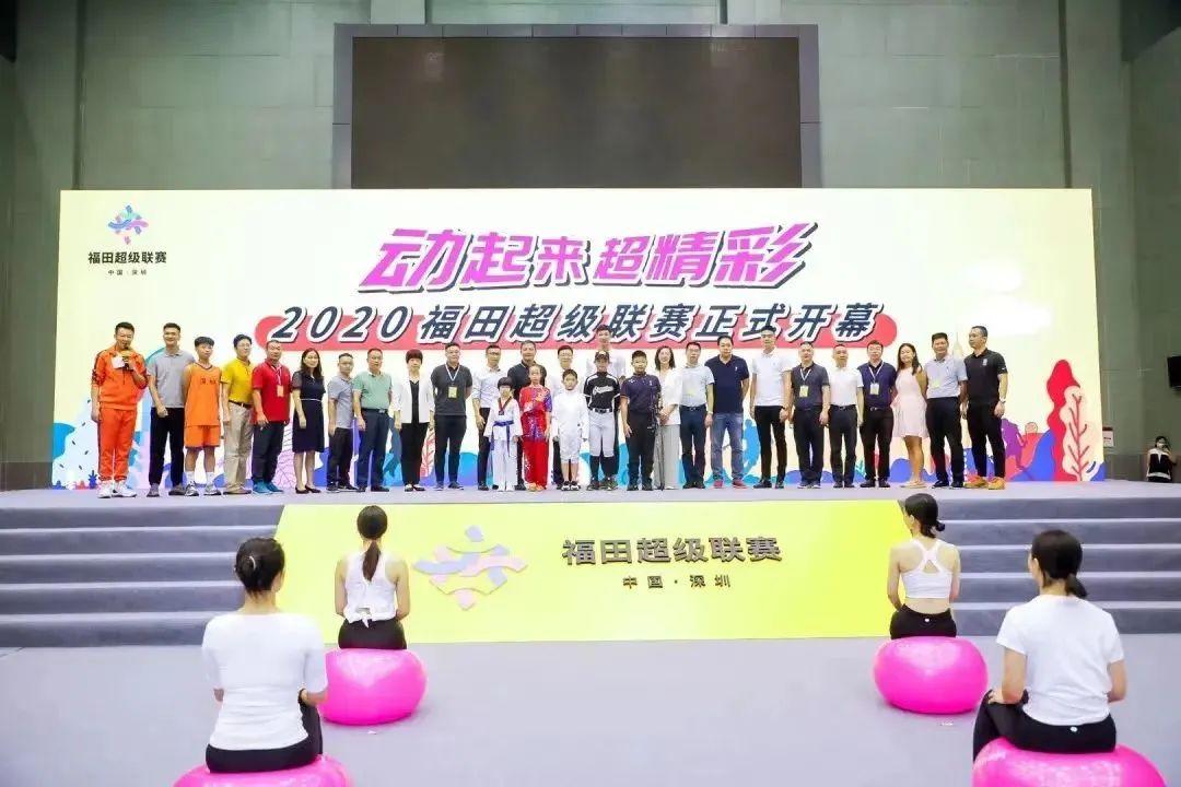 全國(guó)十大健身連鎖品牌，塑造健康中國(guó)的引領(lǐng)者，全國(guó)十大健身連鎖品牌，引領(lǐng)健康中國(guó)塑造者