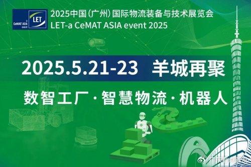 澳彩綜合資料大全——探索未來的彩票世界（2025年），澳彩未來展望，探索綜合資料大全的彩票世界（2025年）
