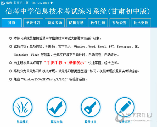 澳門特馬今晚開獎(jiǎng)結(jié)果揭曉，未來的機(jī)遇與挑戰(zhàn)并存，澳門特馬今晚開獎(jiǎng)結(jié)果揭曉，未來機(jī)遇與挑戰(zhàn)并存之際