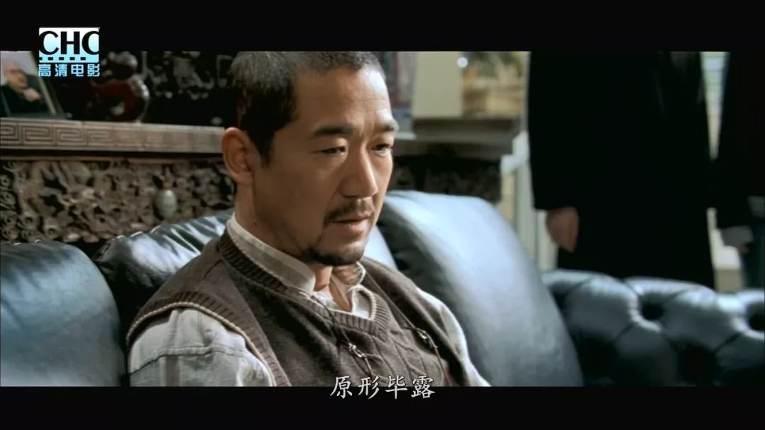好男人手機(jī)在線觀看高清完整版，探索現(xiàn)代數(shù)字娛樂的新境界，好男人手機(jī)在線高清觀看，現(xiàn)代數(shù)字娛樂新境界探索
