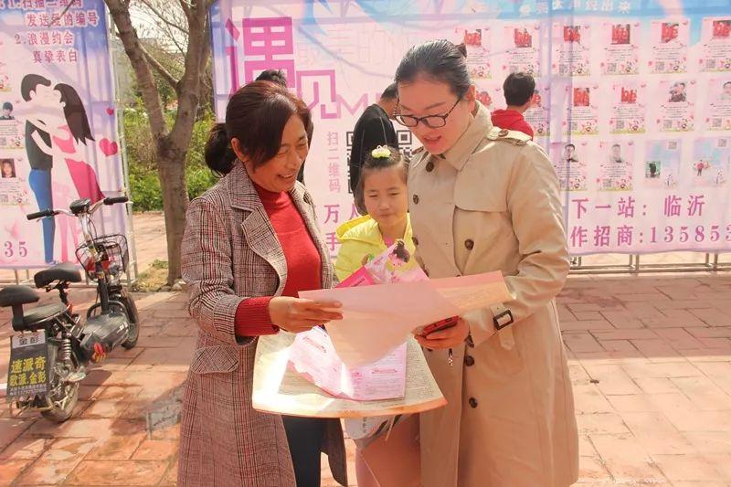 公益婚戀交友平臺(tái)的探索與實(shí)踐，公益婚戀交友平臺(tái)的探索與實(shí)踐，搭建愛的橋梁，共創(chuàng)幸福未來(lái)