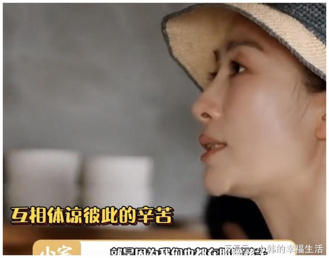 揭秘王珞丹現(xiàn)任老公的身份，王珞丹現(xiàn)任老公身份揭秘