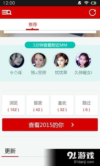 同城聊天最好的網(wǎng)站，探索現(xiàn)代社交的新領(lǐng)域，探索現(xiàn)代社交新領(lǐng)域，同城聊天最佳網(wǎng)站