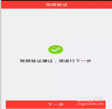 網(wǎng)上自助開戶儲蓄卡，便捷的新選擇，網(wǎng)上自助開戶儲蓄卡，便捷新選擇，輕松開啟理財之旅！