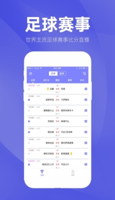 探索49圖庫，最快開獎(jiǎng)與十澳門的魅力，探索49圖庫魅力，最快開獎(jiǎng)與澳門十澳風(fēng)采