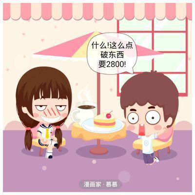 網(wǎng)絡(luò)相親新騙術(shù)揭秘，警惕虛擬世界中的愛情陷阱，警惕虛擬相親陷阱，揭秘網(wǎng)絡(luò)愛情騙術(shù)新動(dòng)向