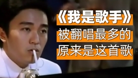 張學(xué)友老歌曲大全，經(jīng)典中的經(jīng)典，百首精選回顧，張學(xué)友經(jīng)典老歌曲大全，百首精選回顧