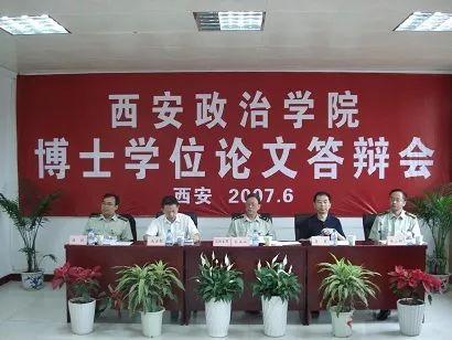 軍事人才網(wǎng)官網(wǎng)2021，連接軍事人才與機遇的橋梁，軍事人才網(wǎng)官網(wǎng)2021，軍事人才與機遇的橋梁連接處