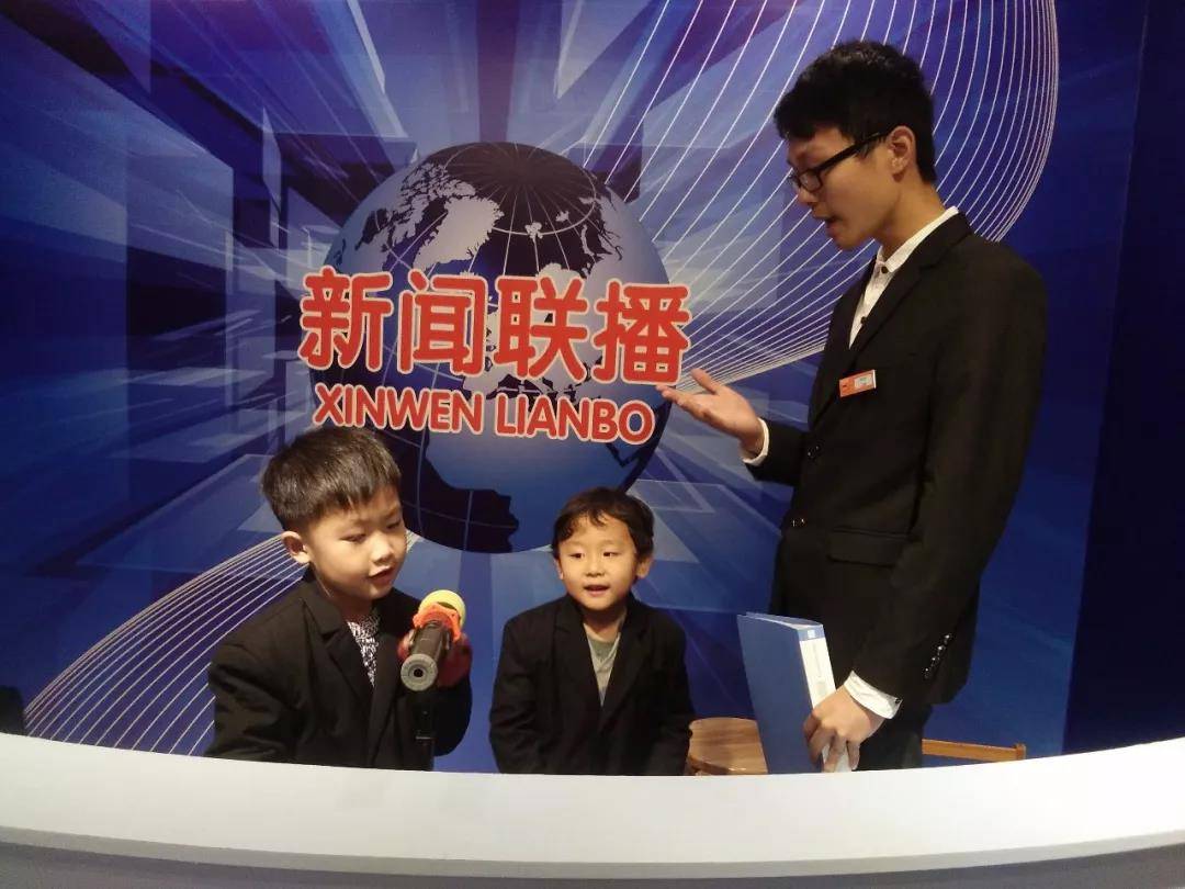 每日少兒新聞，探索兒童世界的最新動(dòng)態(tài)與成長(zhǎng)故事，每日少兒新聞，探索兒童世界的最新動(dòng)態(tài)，見證成長(zhǎng)故事