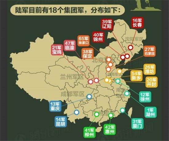 揭秘十四集團(tuán)軍所在地，一段關(guān)于光榮與使命的歷史，揭秘十四集團(tuán)軍光榮駐地與歷史使命，一段榮耀歲月的故事