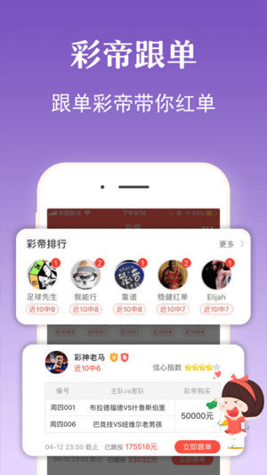 澳門六星彩天天開獎(jiǎng)結(jié)果查詢，解析與探討，澳門六星彩開獎(jiǎng)結(jié)果解析與探討，每日查詢最新開獎(jiǎng)動(dòng)態(tài)