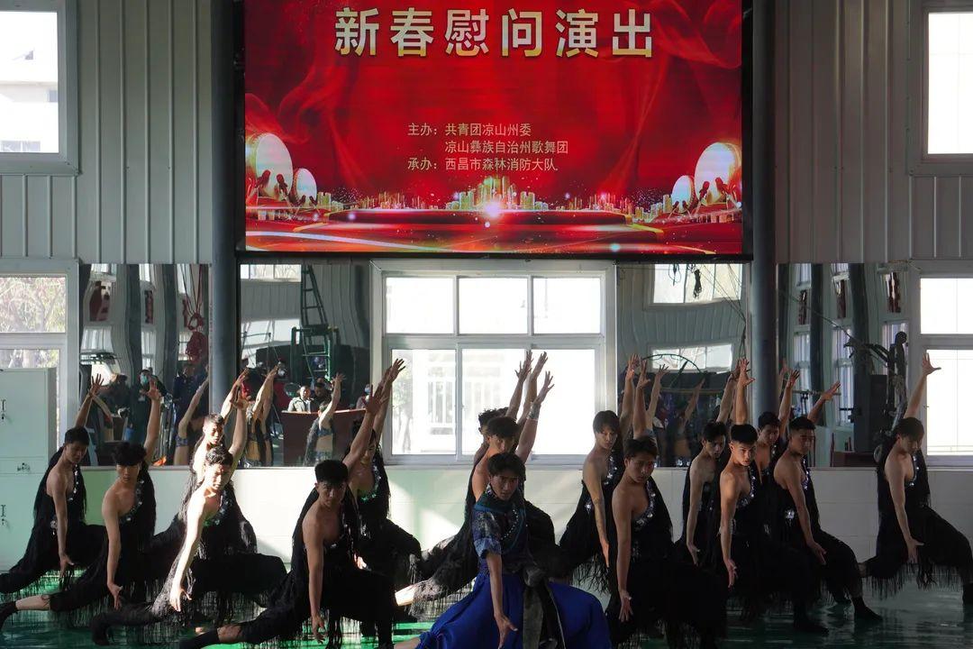 涼山彝族自治州，探尋多彩民族文化的瑰寶之地，涼山彝族自治州，探尋民族文化瑰寶的寶地