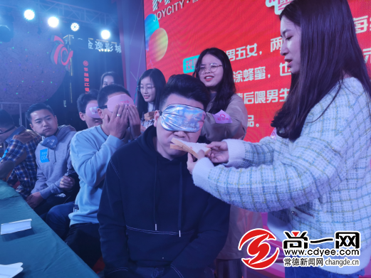 zhaomeishao 第4頁