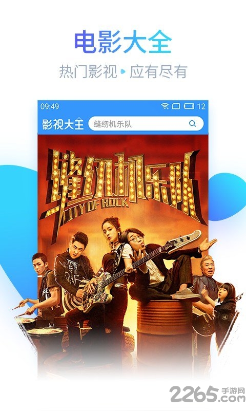 探索2345影視，電視劇的魅力世界，探索2345影視，電視劇的魅力世界揭秘
