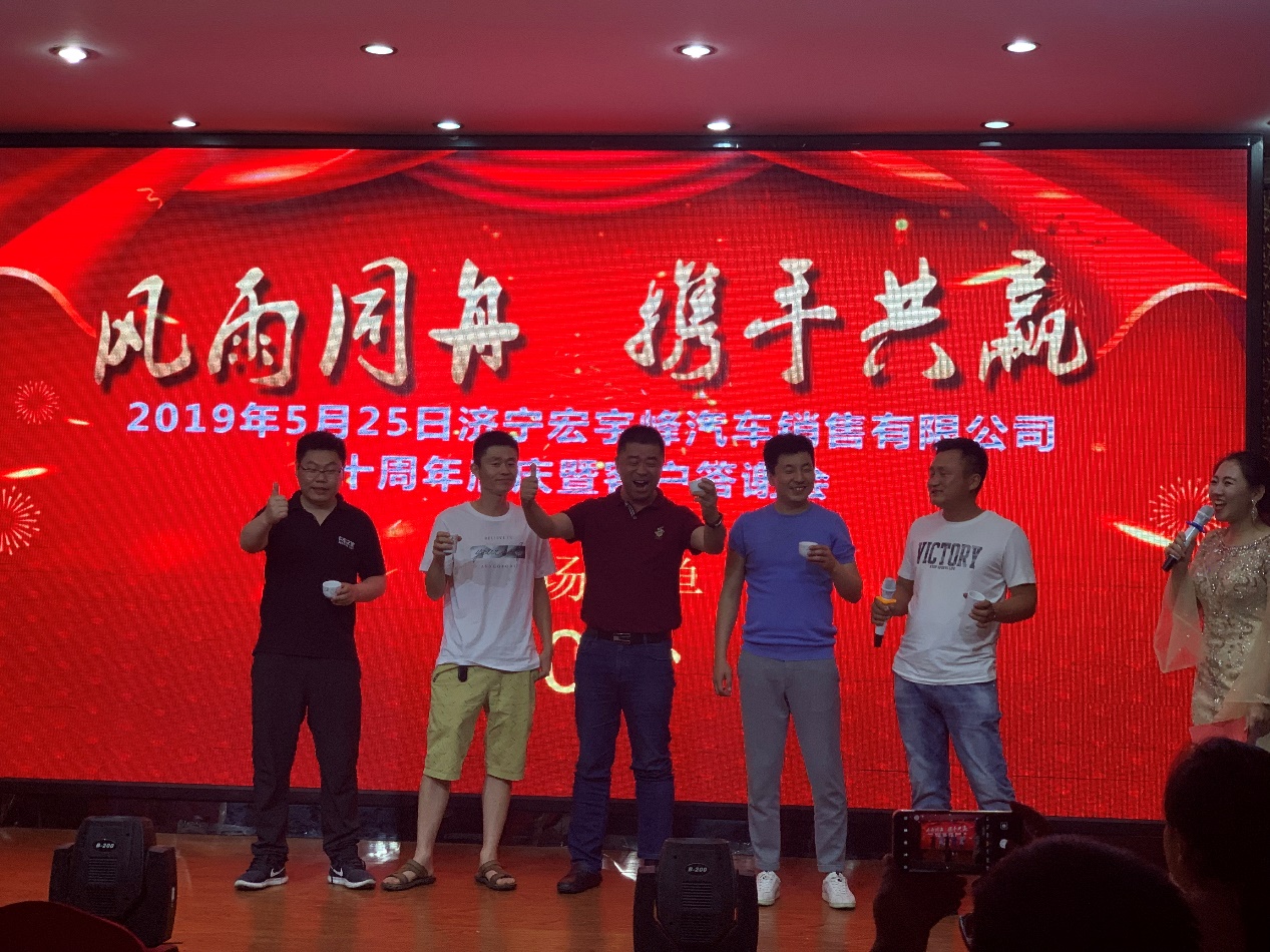濟(jì)寧百姓網(wǎng)征婚信息，尋找愛情，共度美好人生，濟(jì)寧百姓網(wǎng)征婚啟事，尋找真愛，攜手共度美好人生