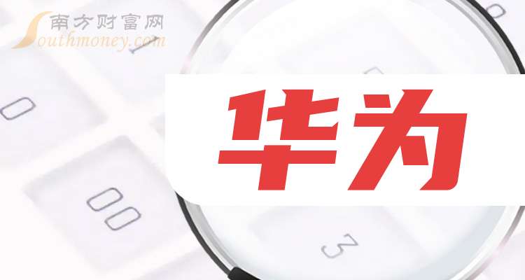 解析2024年11月19日股市行情，解析，2024年股市行情展望——聚焦市場(chǎng)走勢(shì)與投資機(jī)會(huì)