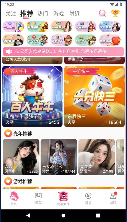 同城軟件下載，連接城市生活的數(shù)字紐帶，同城軟件，連接城市生活的數(shù)字紐帶