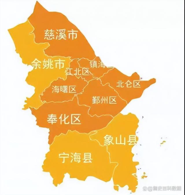 花間一壺酒 第9頁