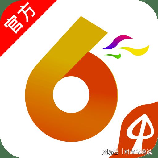 香港寶典大全資料大全，探索香港的多元魅力，探索香港多元魅力的寶典大全資料大全