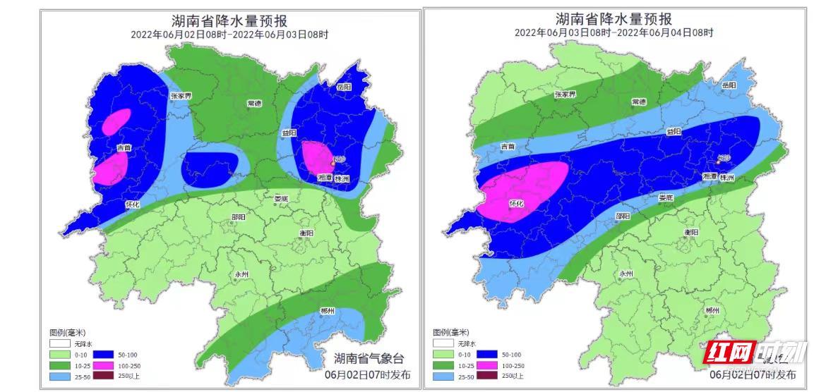 麻陽天氣預報及氣象變化分析，麻陽天氣預報與氣象變化深度解析