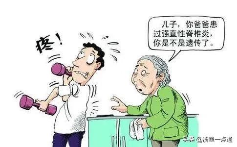 周杰倫的強直性脊柱炎，康復(fù)之路與公眾的關(guān)注焦點，周杰倫的強直性脊柱炎，康復(fù)之路及公眾關(guān)注焦點解析