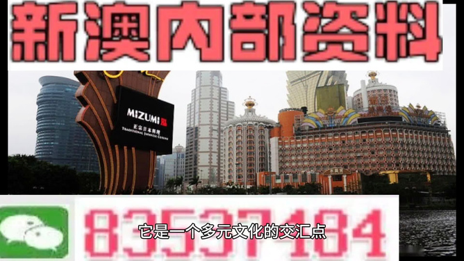 新澳門今晚精準(zhǔn)一肖預(yù)測——探索命運(yùn)的神秘面紗，新澳門今晚精準(zhǔn)生肖預(yù)測，揭開命運(yùn)神秘面紗