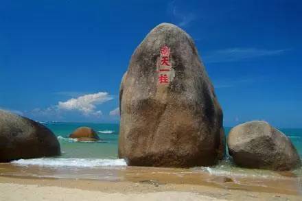 天涯海角的神秘之旅，探索未知的邊界，天涯海角的神秘探索，未知邊界之旅