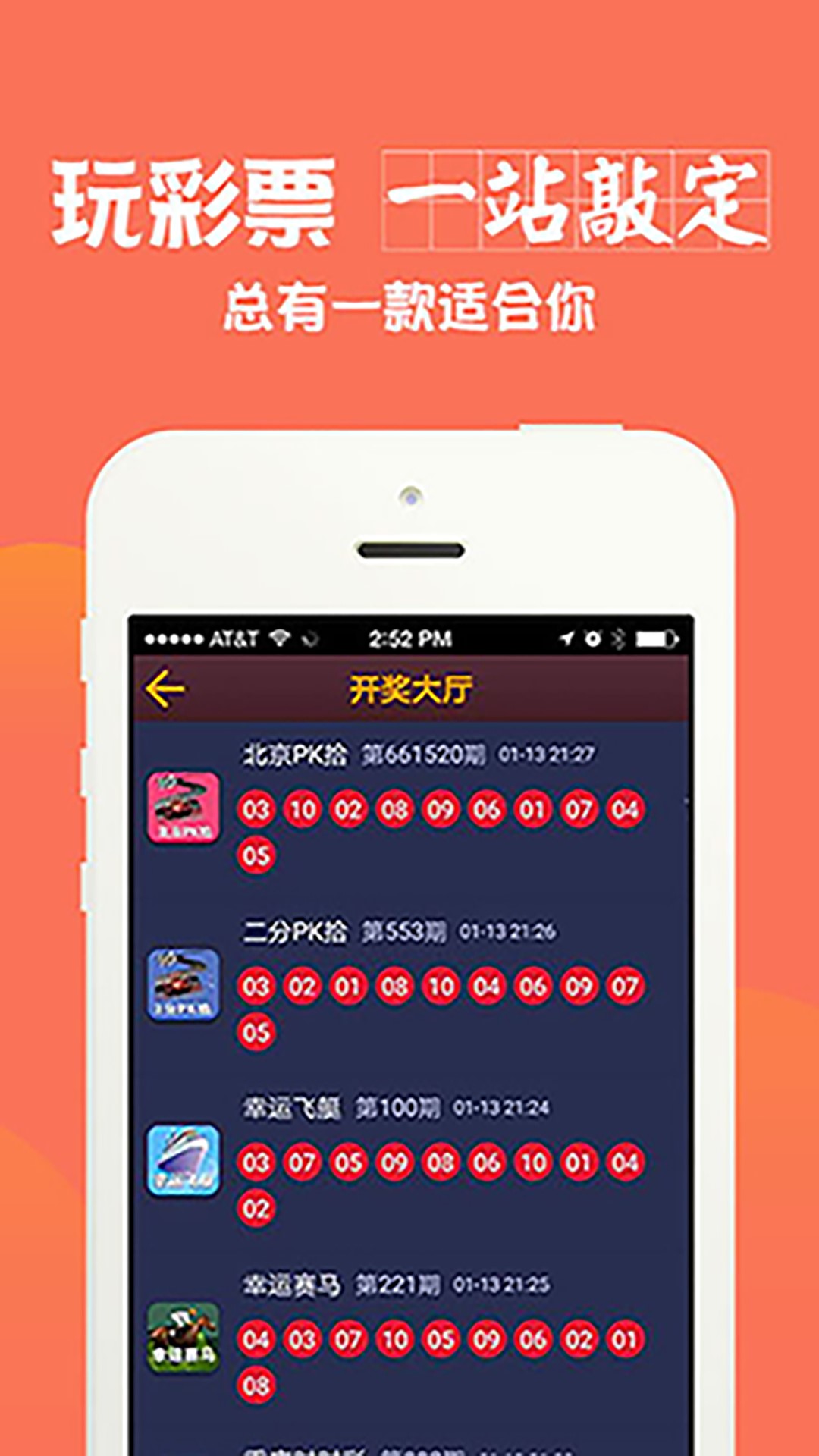 澳門資料大全正版資料2025年，深度探索與前瞻，澳門資料大全正版資料深度探索與前瞻報(bào)告（2025年展望）