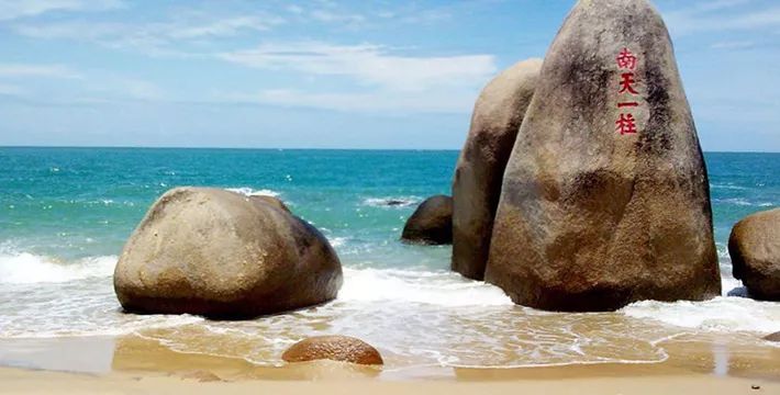 三亞天涯海角簡介，三亞天涯海角簡介與風(fēng)情概述