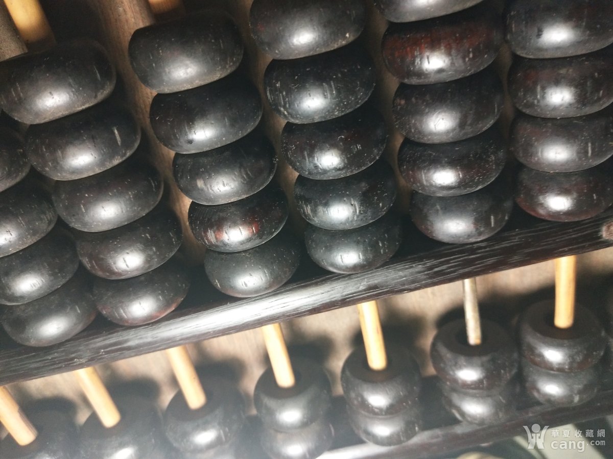 鐵算算盤(pán)4887論壇，一個(gè)數(shù)字時(shí)代的精準(zhǔn)決策與交流平臺(tái)，鐵算算盤(pán)4887論壇，數(shù)字時(shí)代的決策與交流中心