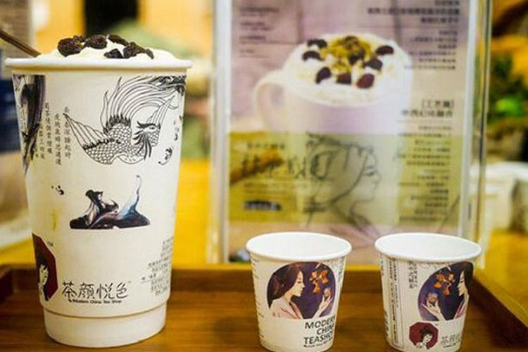 茶顏悅色奶茶店加盟費(fèi)用詳解，茶顏悅色奶茶店加盟費(fèi)用全解析
