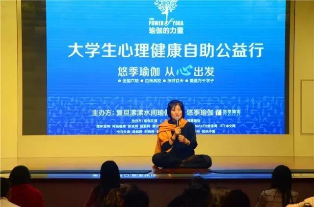 悠季瑜伽創(chuàng)始人尹巖，探索瑜伽世界的先驅(qū)者，悠季瑜伽創(chuàng)始人尹巖，瑜伽世界的先驅(qū)探索者