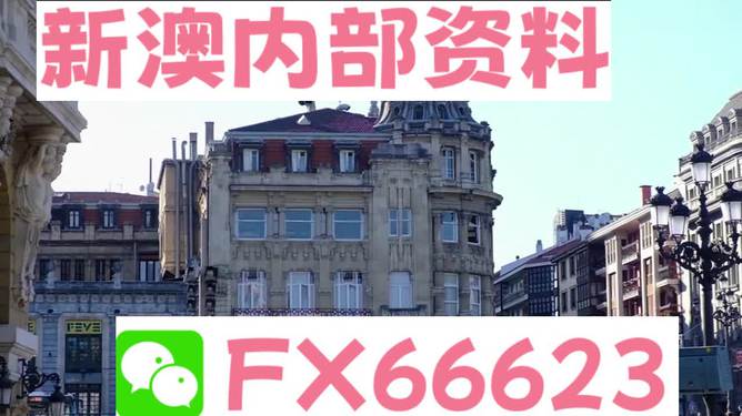 weiming 第7頁