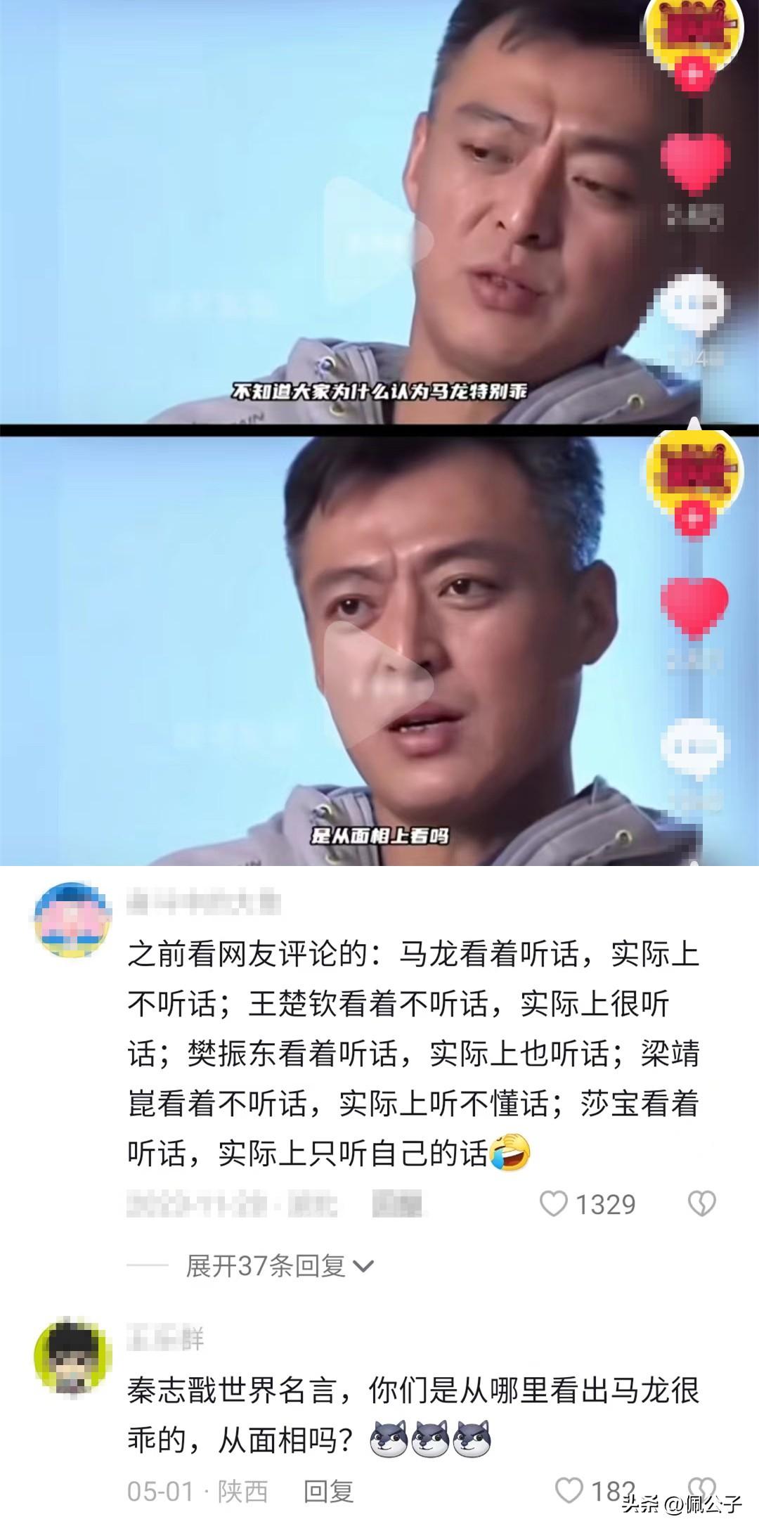 費(fèi)教練的健身教學(xué)之道，費(fèi)教練的健身教學(xué)之道，塑造健康體魄的秘訣