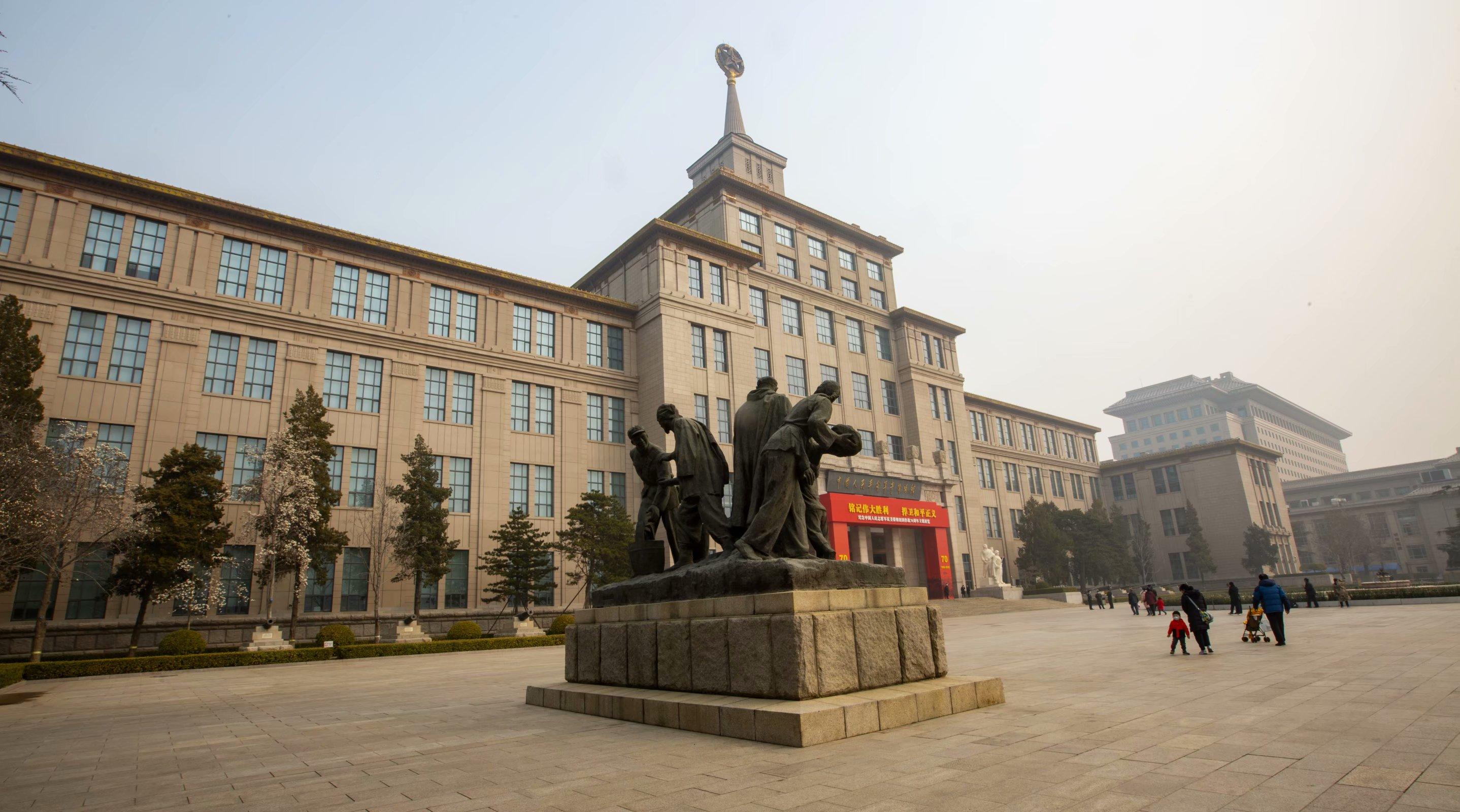 探索軍事歷史之旅，中國人民軍事博物館官網(wǎng)預(yù)約指南，軍事歷史探索之旅，中國人民軍事博物館預(yù)約指南
