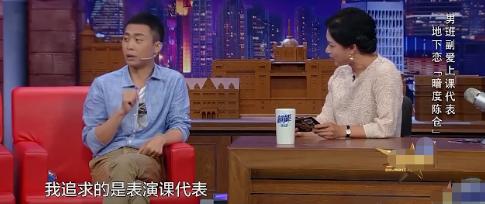 張譯初戀郭娜的照片，時光中的美好回憶，張譯初戀郭娜照片，時光美好回憶的印記