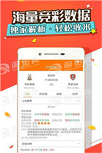 澳門最精準(zhǔn)——探尋真正的精準(zhǔn)之道，澳門最精準(zhǔn)，探尋真正的預(yù)測之道