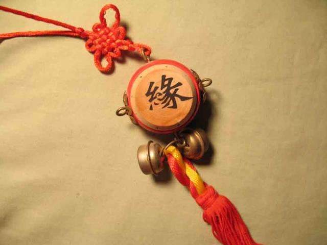 如何測算自己的正緣，如何測算自己的正緣，方法與步驟解析
