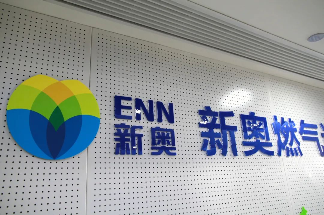 揭秘香港新奧歷史開獎記錄，探尋未來的幸運之門（關(guān)鍵詞，新奧歷史、香港、開獎記錄），香港新奧歷史開獎記錄深度解析，探尋幸運之門與未來趨勢