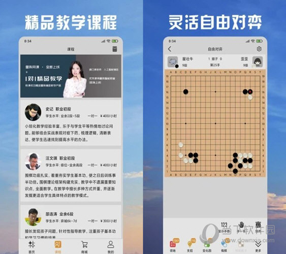 澳門彩票開獎(jiǎng)記錄與未來展望，奧門天天開獎(jiǎng)碼結(jié)果查詢（2023年展望至2025年），澳門彩票未來展望與開獎(jiǎng)記錄，從2023年至2025年的深度解析與結(jié)果查詢