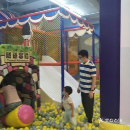 兒童主題樂園，孩子們的夢幻世界，兒童夢幻樂園，孩子們的歡樂天地