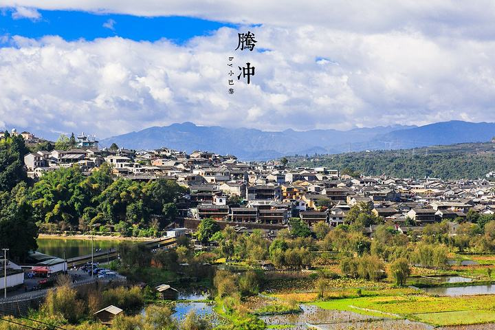 hanjunhao 第9頁