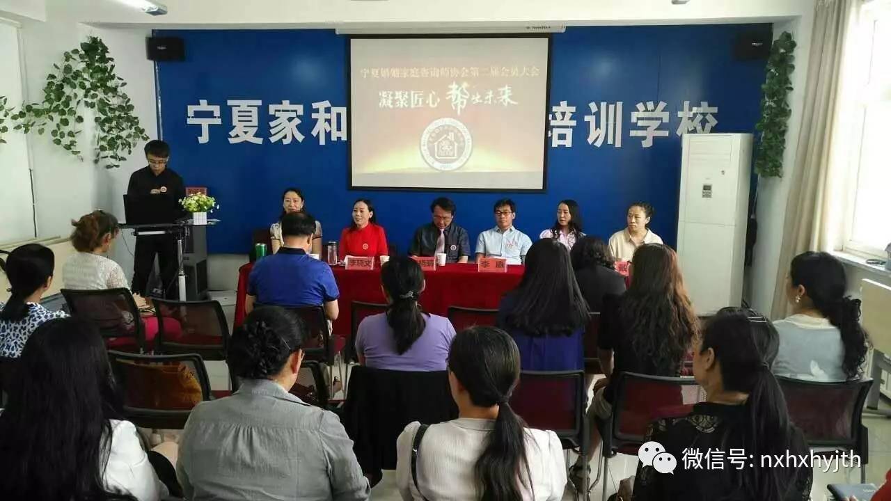 國際婚姻家庭咨詢師協(xié)會，引領(lǐng)現(xiàn)代婚姻家庭的幸福導(dǎo)航，國際婚姻家庭咨詢師協(xié)會，現(xiàn)代婚姻家庭的幸福導(dǎo)航引領(lǐng)者