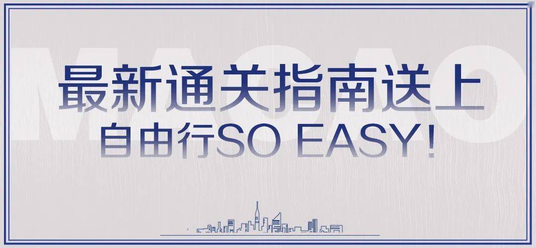 澳門今晚必開一肖圖，探索預(yù)測與娛樂的邊界，澳門今晚必開一肖圖，預(yù)測與娛樂的邊界探索