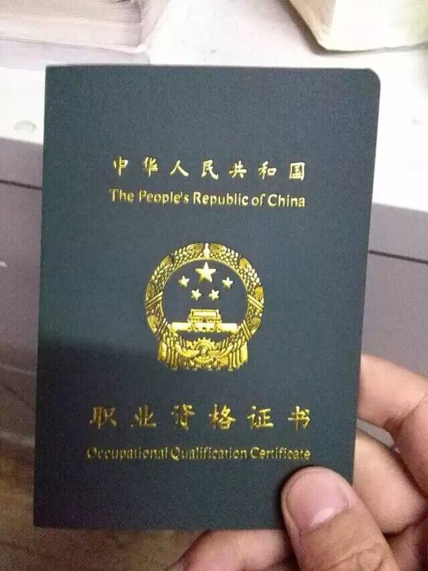 健身教練證書好考嗎？——探尋健身教練證書考試的難易程度，健身教練證書考試難易程度探尋，證書好考嗎？
