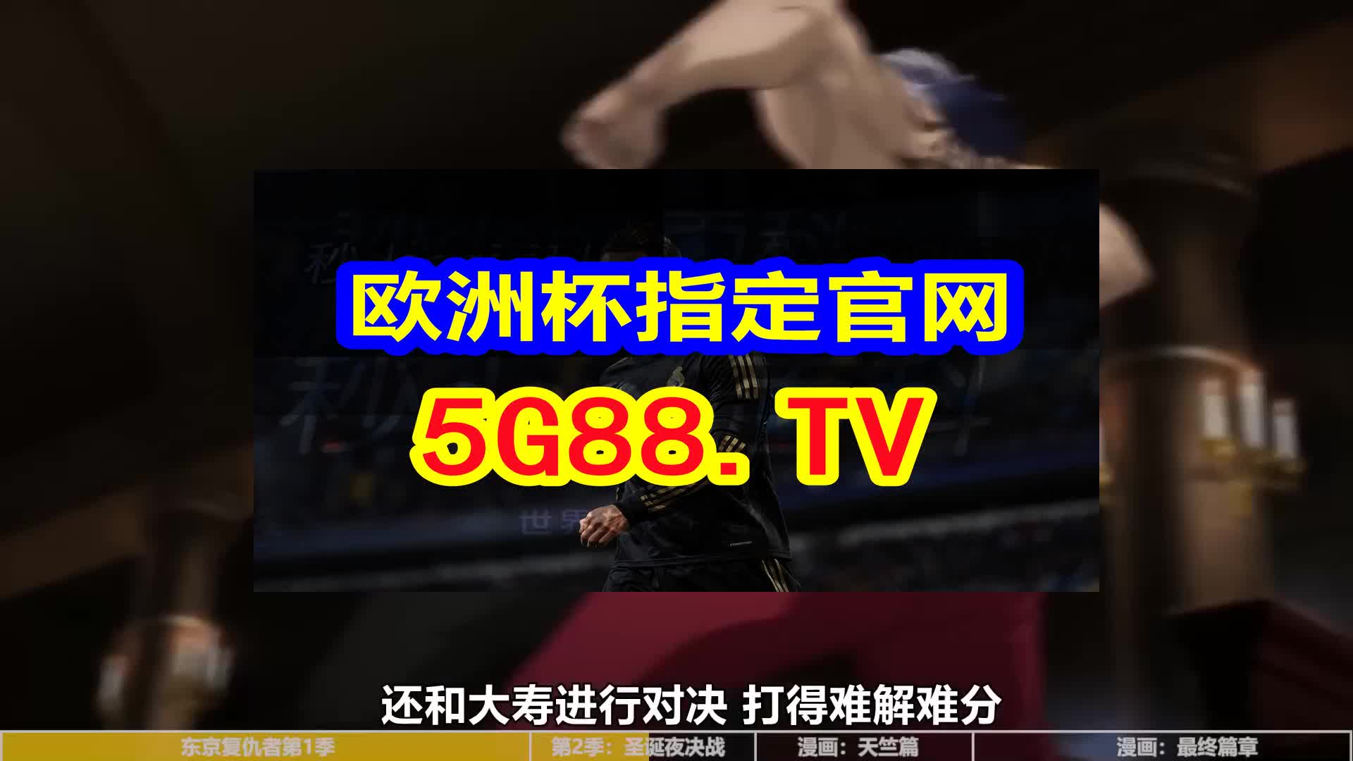 澳門天天開彩大全與違法犯罪問題，澳門天天開彩與違法犯罪問題探討