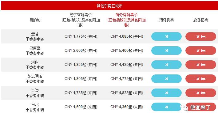 新澳2025今晚開獎結(jié)果揭曉，探索彩票背后的故事與期待，新澳2025今晚開獎揭曉，彩票背后的故事與期待揭秘