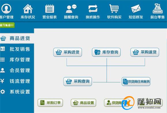 管家婆一肖一碼必中一肖，揭秘神秘預測背后的真相，揭秘管家婆一肖一碼必中真相，揭開神秘預測的面紗