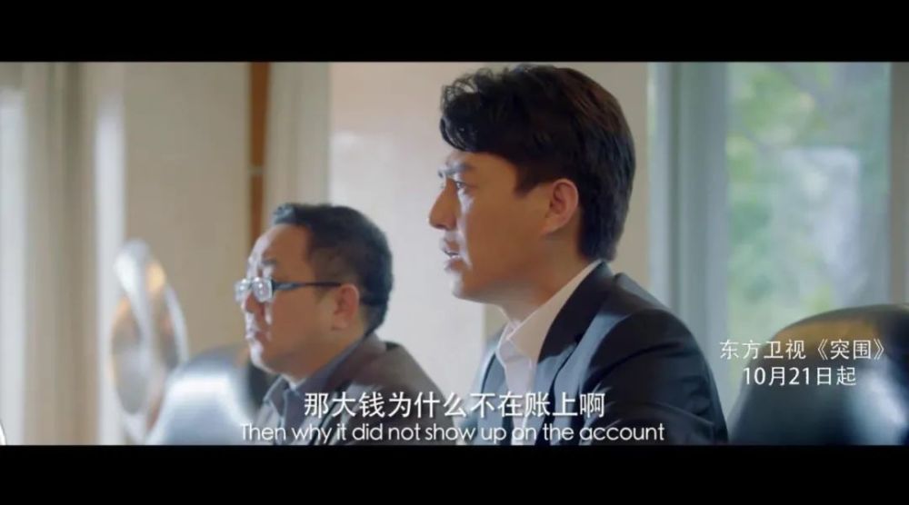 三人成全，免費(fèi)觀看高清電視劇的奇妙之旅，三人同行，高清電視劇免費(fèi)觀看的奇妙之旅