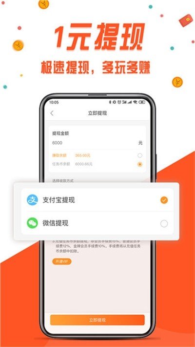 正規(guī)陪聊接單APP，重塑線上交流體驗(yàn)，正規(guī)陪聊接單APP，重塑線上交流新體驗(yàn)
